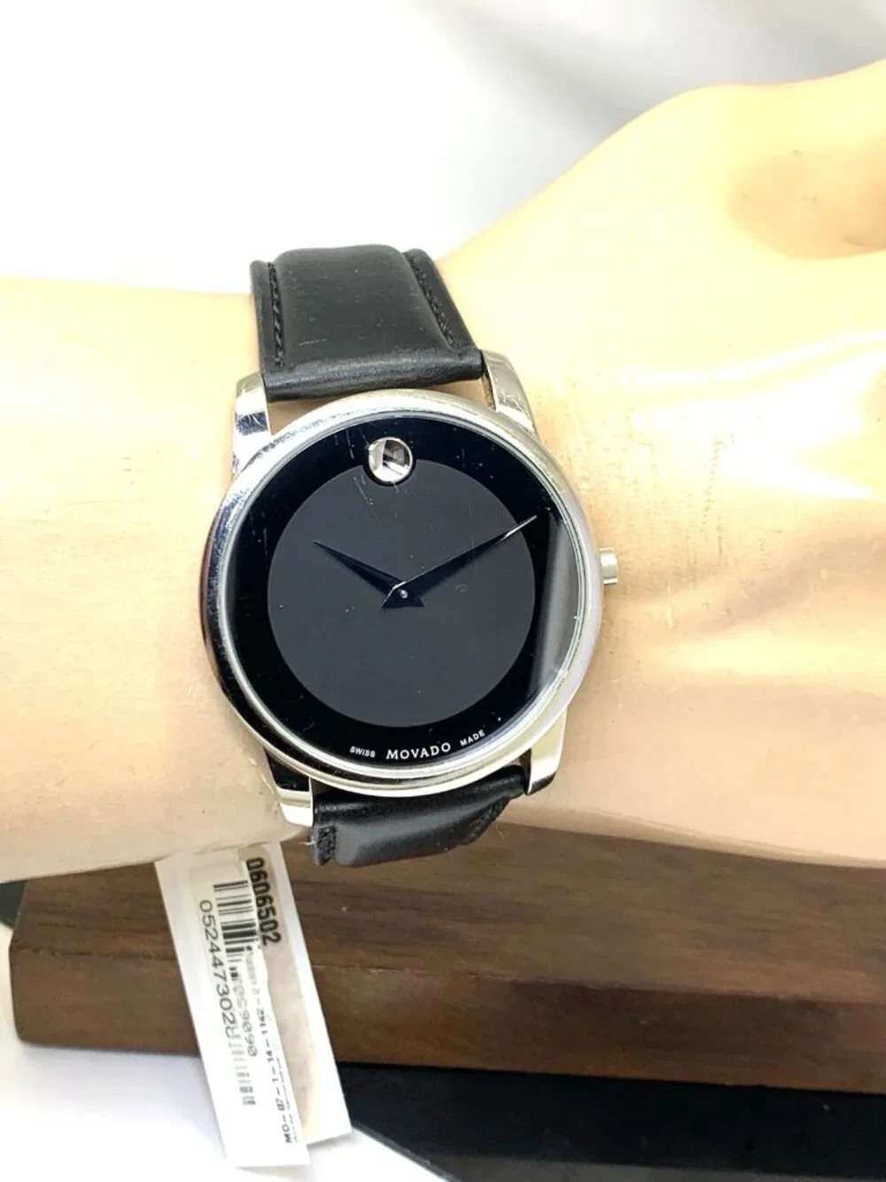 Movado Men's Watch 0606502 Museum Swiss Quartz Black Dial Leather Band 40mm